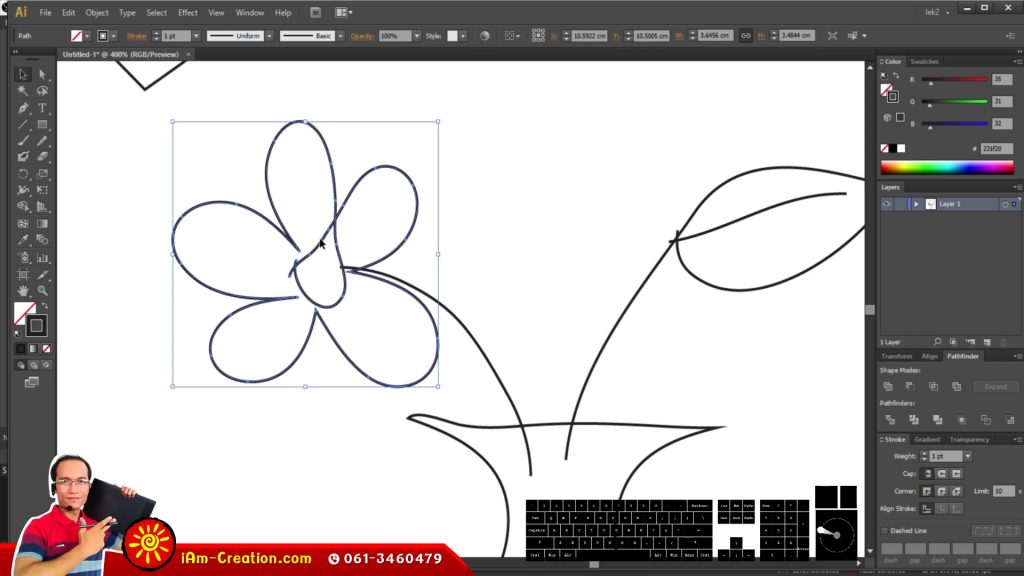 AI03 การวาดรูปทรงและการกำหนดเส้นพาท