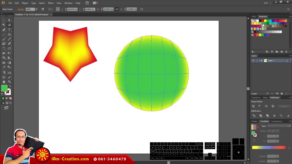 AI04 การใช้สีและการเลือกภาพ