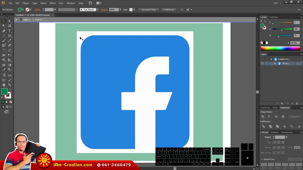 AI08 แปลงรูปเป็นวัตถุและเก็บไว้ใช้งาน
