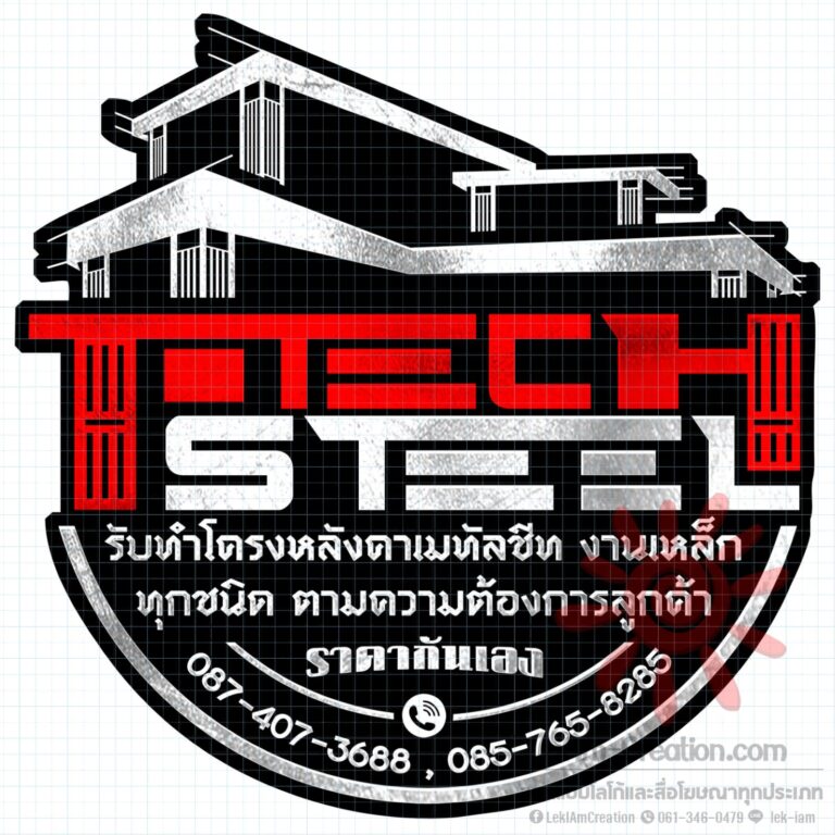 6303006_JaePPhuenghuaC_890