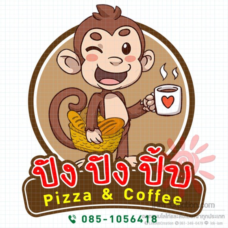 6401019_ArkaneKaewthong_890