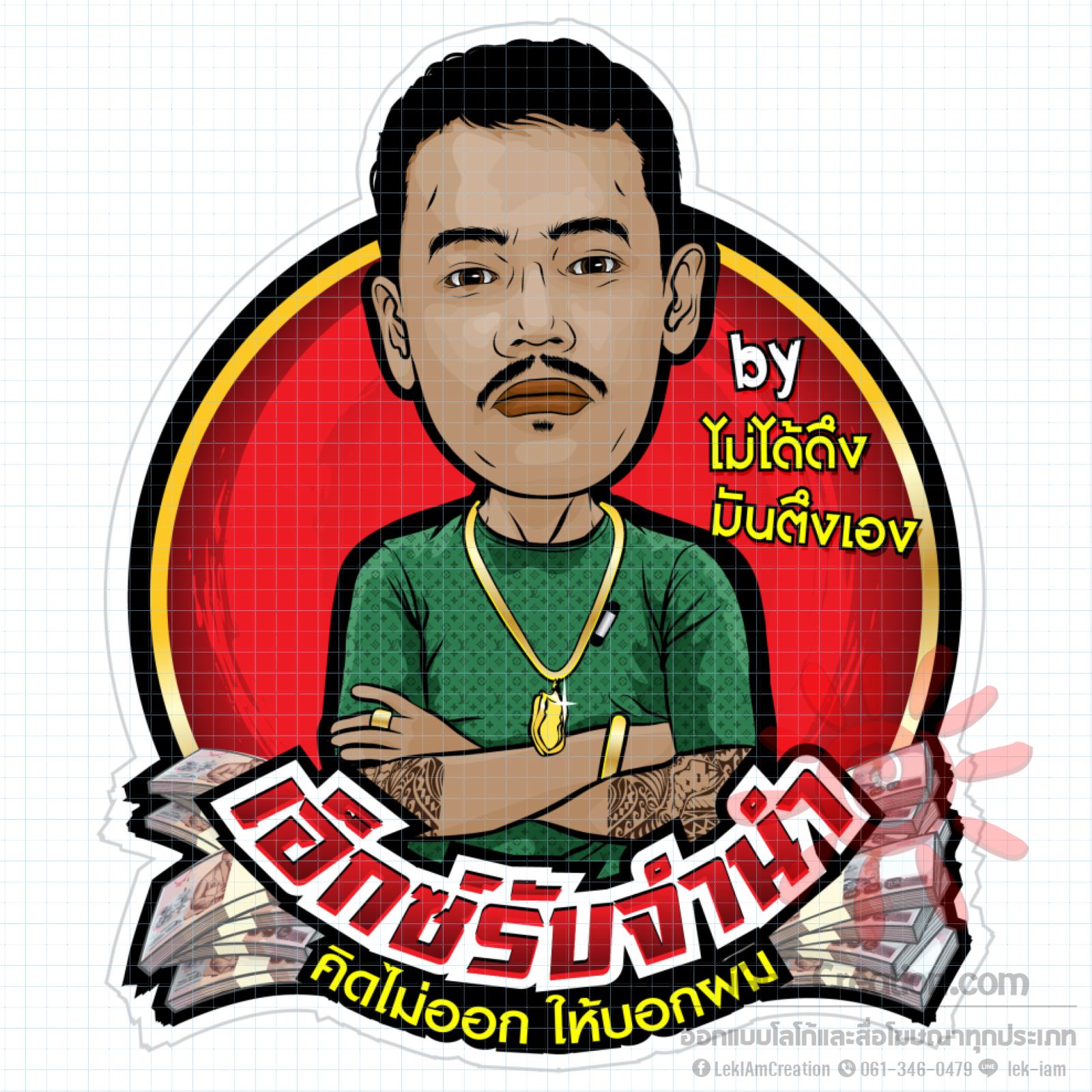 6509043_KittipolW_499-01