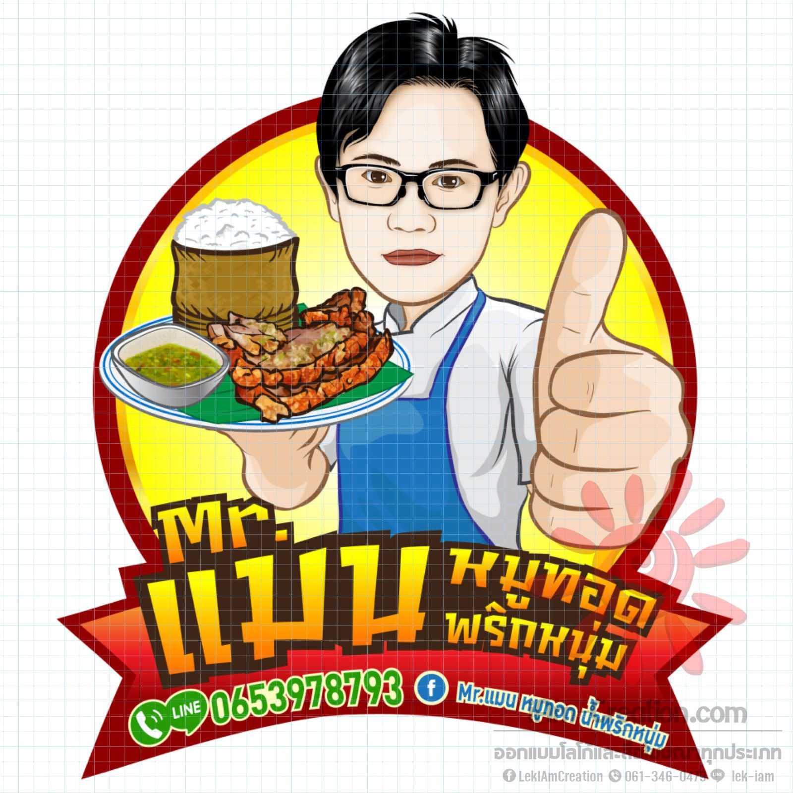 6509049_ManWatt_499-01