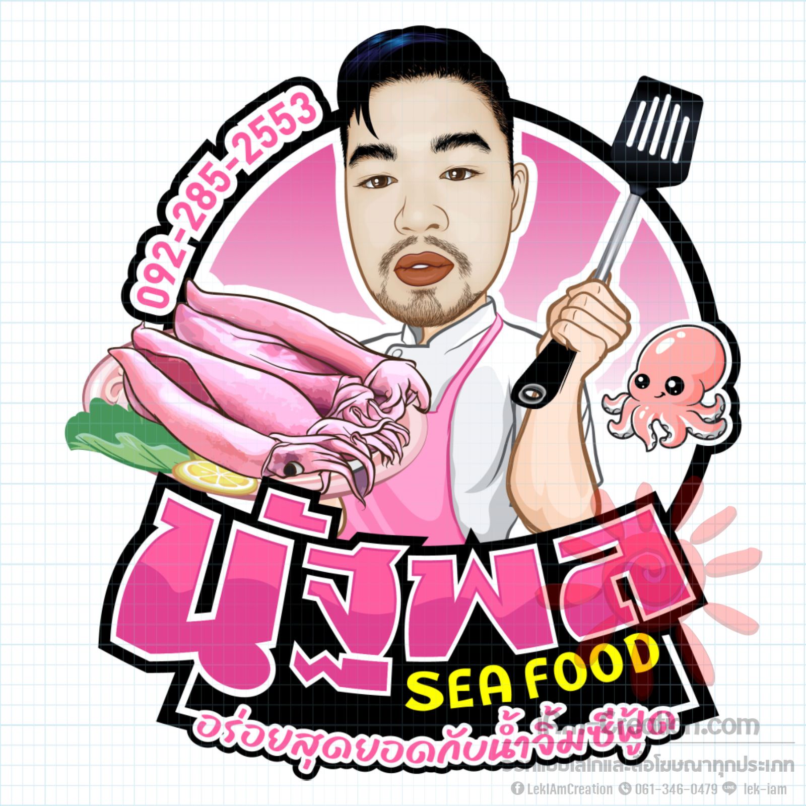 6609035_นัฐพลโต้งเต้ง_499-01