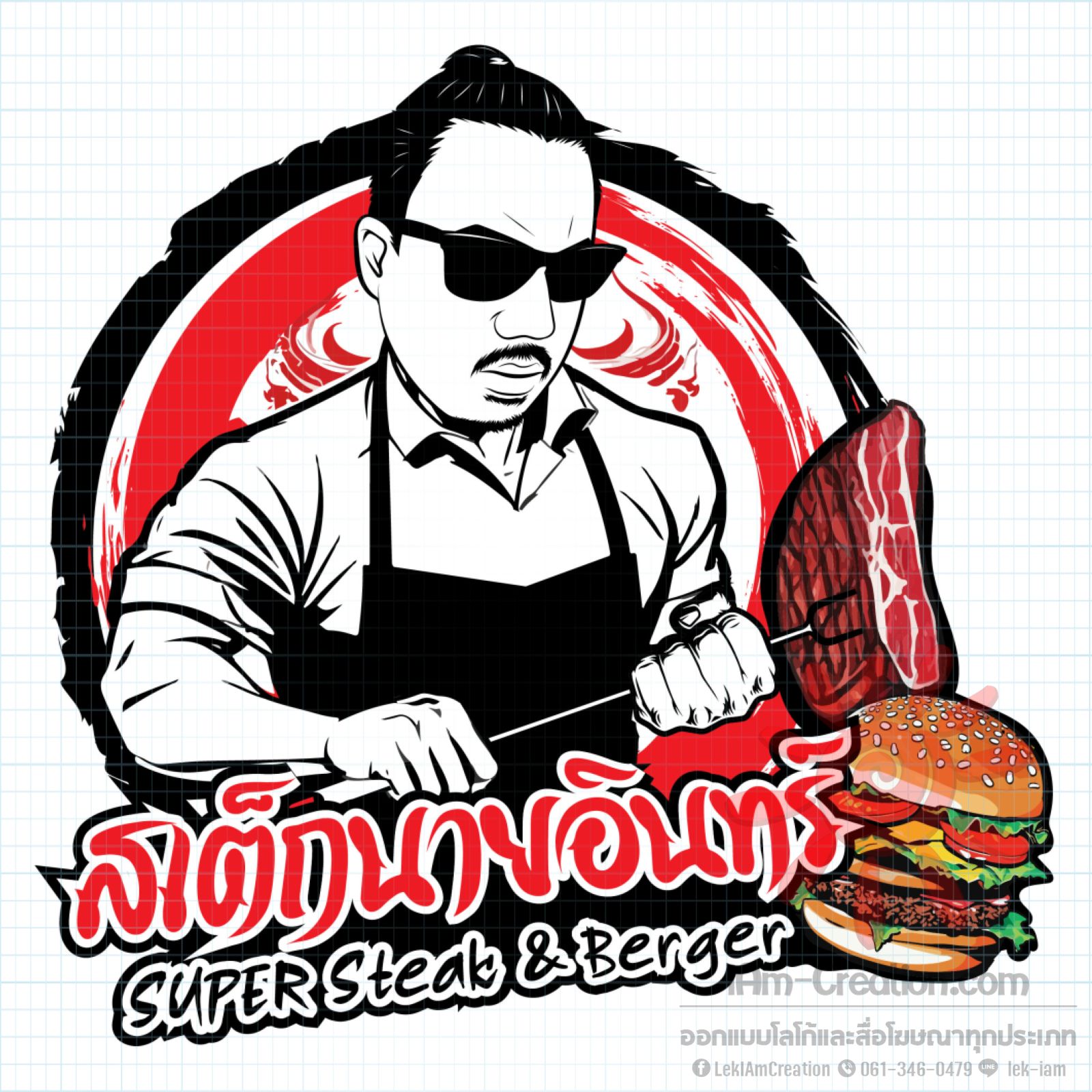 6609039_AinthanonK_890-01