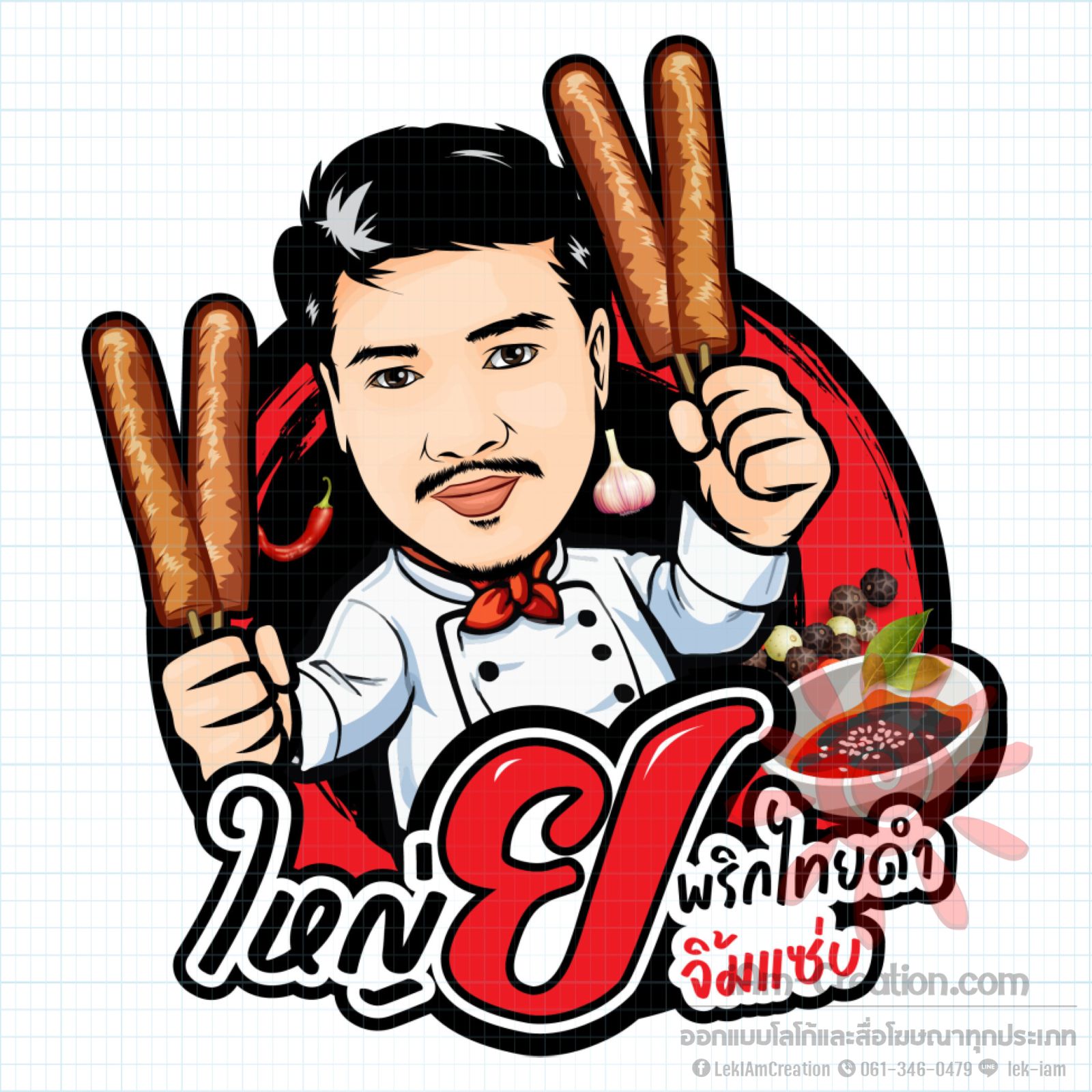 6609040_CemonThsp_890-01