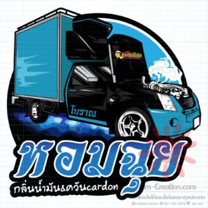 6609045_MynameLeklek_890-01